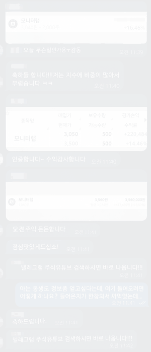 게시글 첨부 이미지